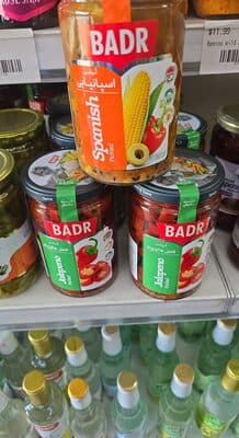 pickled jalapeño
