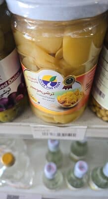 pickled mosir