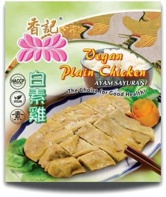 Vegan Plain Chicken
